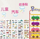 Strict selection of spot children's car tattoo cartoon vehicles cognitive toys tattoo stickers