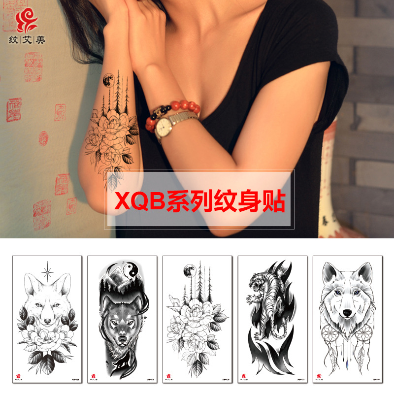 Small Full Arm Series Fashion Waterproof Tattoo Sticker Animal Plant Flower Totem Skull 600 Optional