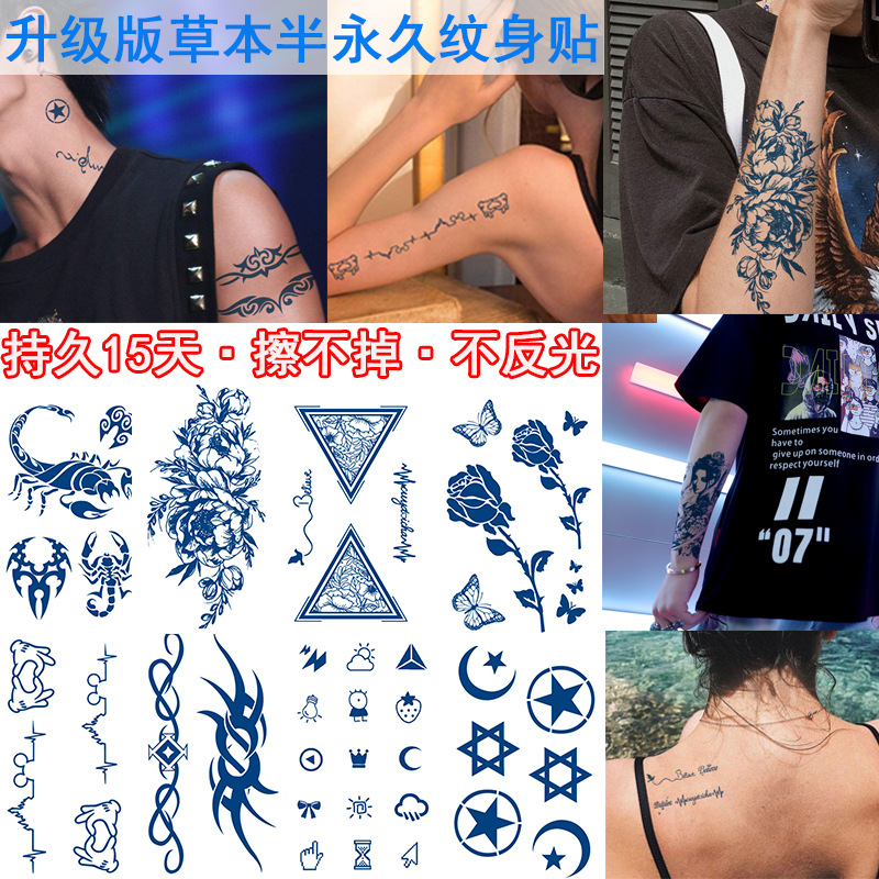 herbal juice tattoo stickers semi-permanent tattoo stickers sweat-proof durable tattoo stickers tattoo