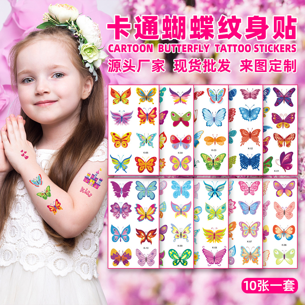 Cartoon Butterfly Children's tattoo Cute Waterproof Party Holiday Gift Temporary tattoo Sticker