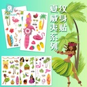 ruika long waterproof sweat Hawaiian tattoo stickers summer seaside beach tattoo stickers factory