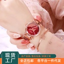 Factory direct supply diamond-encrusted Swan Watch Milan strap ladies watch chattering hot Net red quartz watch