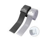 Steel strap accessories 0.6 wire net for iwatch apple strap smart strap and dw strap accessories
