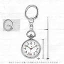 Factory sales women's pocket watch keychain medical nurse watch chest watch creative student exam watch