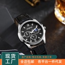 Factory direct men's watches fashion leisure three-eye decoration shake sound explosion quartz belt watch men