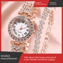 A07241 fashion trend Business All-match luxury diamond star elegant quartz watch set with diamond hand