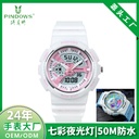 Multi-functional pas female student children's watch waterproof sports colorful luminous alarm clock electronic watch