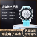 Simple Small Round Screen Electronic Watch Girls' Middle School Students' Best Friend Couple's Sports Waterproof Luminous High Color Value Watch