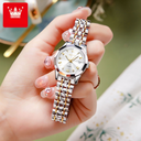 oulishi Brand Watch niche fashion quartz watch TikTok popular retro women's watch women's watch