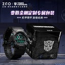 Transformers Watch Children's Electronic Watch Waterproof Luminous Fashion Sports Primary School Boys Electronic Watch