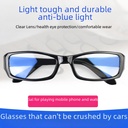 Anti-Blu-ray All-match Computer Glasses Unmeasured Male Flat Mirror Female Game Mobile Phone Eye Protection Flat Mirror Female Retro