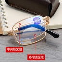 The Far and Near dual-purpose anti-blue dual-light reading glasses metal frame folding box reading glasses look far and near