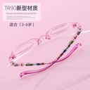 宝宝镜架儿童眼镜框透明光学眼镜架可配近视眼镜框架小号TR90镜框