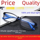 Jingwei TR90 activated carbon anti-blue light reading glasses running rivers and lakes stall thin crystal glasses