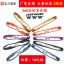 WWW360 degree rotating HD ultra-thin reading glasses size frame resin folding portable factory direct patent genuine