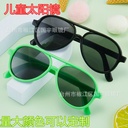 8823 children sunglasses goggles girls boys fashion sunglasses children sunglasses manufacturers