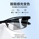 2024 new light-sensitive color-changing reading glasses dual-purpose reading automatic zoom reading glasses anti-blue light 3032