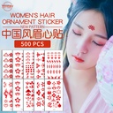 Flower and Twinkle eyebrow stickers ancient costume flower print beauty tattoo stickers waterproof women's lasting sexy photo forehead stickers ins style