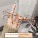 Women's myopia glasses exquisite high-end sense retro small frame big face thin anti-blue light non-Power flat glasses