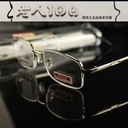 Old 100 Brand Presbyopic Glasses Metal Straight Beam Aspheric Resin Tablet Long Vision Lens Hanging Wire Half Frame Old Vision Mirror 836