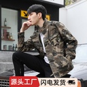 Spring and Autumn casual jacket men's cotton all-match camouflage jacket men's fashionable workwear style American men's jacket