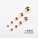 Pure G18K smooth small gold beads spacer beads DIY bracelet necklace accessories AU750 loose beads Passepartout transfer beads