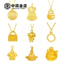 Shuibei Gold China Gold Store 999 Gold Hard Gold Necklace Fu Brand Pendant Peony Flower Necklace Meiye Gift Batch