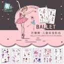 Supply Waterproof Children's tattoo Sticker Cute Ballet Princess Cartoon tattoo Sticker