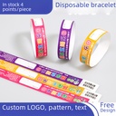 Disposable bracelet playground synthetic paper bracelet DuPont paper wrist strap children's park amusement park bracelet