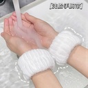 Wash Wrist Belt Splash-proof Water to Cuff Wash Water-proof Sleeve Water-proof Water-absorbent Hand Towel Wrist Sports Sweat Wrist Wrist Wafer