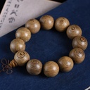 Shun-grain Chicken Wing Wooden Bracelet for Men and Women Jewelry Bracelet Seiko Small Hole Buddha Bead Bracelet for Men and Women Rosary Play