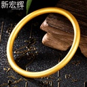 Retro 999 three generations Heritage gold bracelet female sand gold solid ancient gold frosted simple bracelet gift