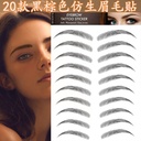6D eyebrow tattoo stickers disposable waterproof 3D eyebrow stickers black eyebrow stickers brown tattoo stickers