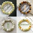 Original ecology white jade bodhi root bracelet around finger soft student plate to play green yin skin bodhi text to play beads bracelet