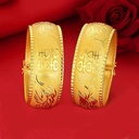 15mm Wide Wedding Double Happiness Dragon and Phoenix Bracelet Imitation Gold Bride Wedding Festive Jewelry Gold Plated Bracelet