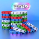 World Cup fans commemorative rubber wrist strap football sports printing football men and women silicone bracelet