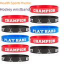 Sports bracelet hockey rubber bracelet wristband elastic bracelet suitable for sports theme party supplies commemorative