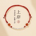 Agate Bamboo Bracelet Women's Fashionable Birdie Year Red Rope Hand-woven Girlfriend Hand Rope Niche Bracelet