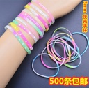 Can be made 0.5cm wide and 6cm in diameter hot Korean version of Super/popular fashion trendsetter luminous bracelet company small gifts