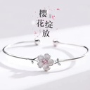 2024 New Arrival Cherry Blossom Bracelet Women's Fashionable Korean Style Mori Style Personalized Artistic Pink Flower Open Bracelet Bracelet