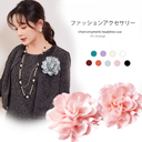 cuiying cuiying Clothing Matching Jewelry Cross-section Lace Flower Hairpin All-match Shawl Chest H005