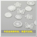 Milk silk water soluble applique clothing shoes and hats accessories curtain hole repair diy embroidery lace cloth sticker 900