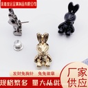 Lucky Rabbit Brooch Rabbit Year Accessories Pendant Vintage Decorative Buckle Jewelry Seam-free Nail-free Alloy Metal Accessories