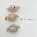 Sheep a sheep cute cartoon plush lamb doll brooch bag clothes accessories pet supplies doll