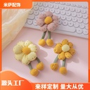 Weaving Language Handmade Fabric Sunflower Brooch Decorations Clothes School Bag Pin Small Pendant Accessories Students