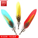 Brooch Host Performance Wedding Black Feather Corsage Korean Men's Jewelry Brooch Korean Small Suit