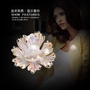 Trendy enamel peony flower brooch women's high-grade retro corsage all-match suit accessories pin clothing