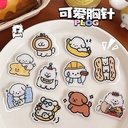 Tengyi ins style cute cartoon acrylic puppy brooch badge clothes bag pendant jewelry pin