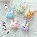 Opening gift Japanese and Korean style squinting rabbit brooch cartoon cute jewelry accessories DIY bag pendant semi-finished products