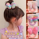Color Children's Sequin Butterfly Hair Rope High Elastic Easy to Break Head Rope Girls' Hair Tie Big Bowel Girls' Hair Accessories